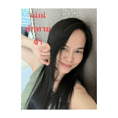 nene_20250718205941