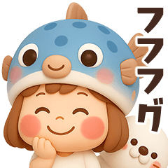 【3D】ダジャレで涼もう★ぶちゃこの日常