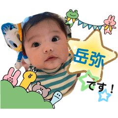kana_20250718160650