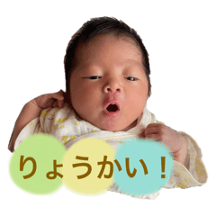 ayane_20250718162259