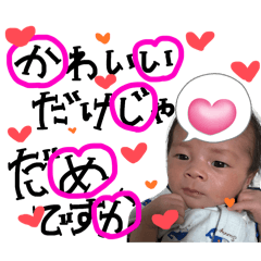 Rinka_20250718180302