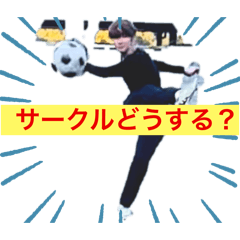 20250717133905ssu
