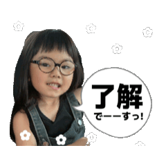 marina_20250719131541