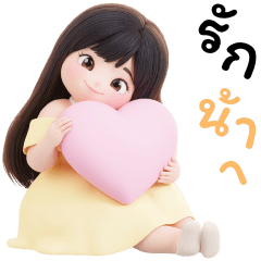 BEAUTY GIRL 120% BIGGG