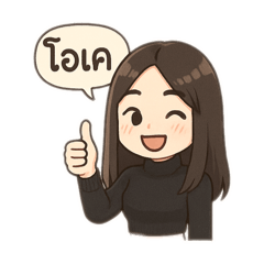 Wipada_20250718172708