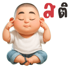 Teenoi is cheeky (Big Stickers)