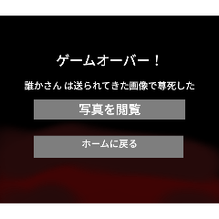 haru_20250717185456