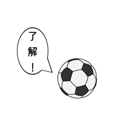 Yuto_20250717203626