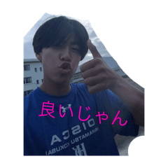wossyu_20250717213436