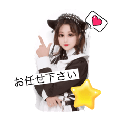 HIKARU_20250717232018