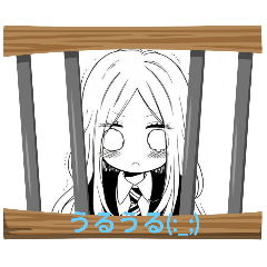 so_20250718001354