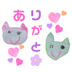 mari_20250718001824