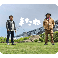 matilda_20250717080843