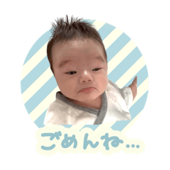 iku_20250718210015