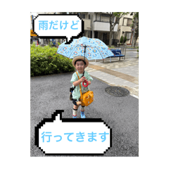 aki_20250718211025
