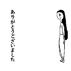 結局シンプルなスタンプ