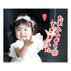 tsukasa_20250719162408