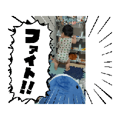 mio_20250719205722