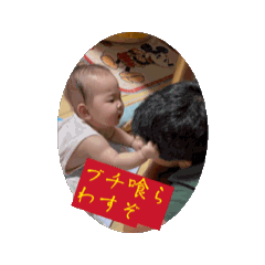 shige_20250719231331