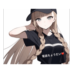 Kawaii girls words