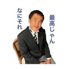 naa_20250718235631