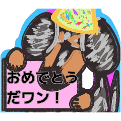 ibuki_20250718212005