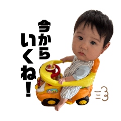 natsu_20250719001430