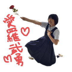 Nanami_20250718181905