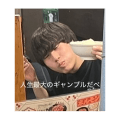 Makoto_20250718015330