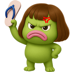 ❤️กบน้อย ตัวตึง❤️