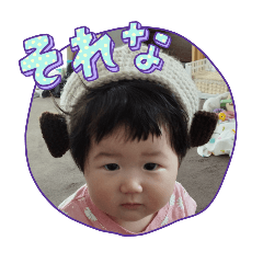 kana_20250718214951