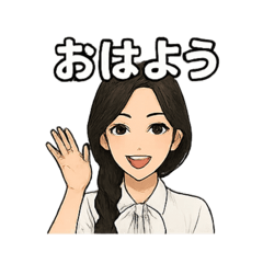 お姉さんの日常スタンプ91