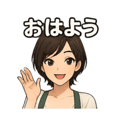 ママの日常スタンプ92