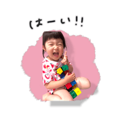 kana_20250719011757