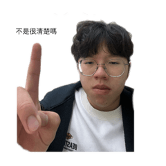 救難隊隊長