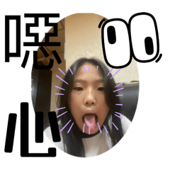 佩的日常標語 真人版