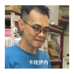 卡哇伊的玉米水生