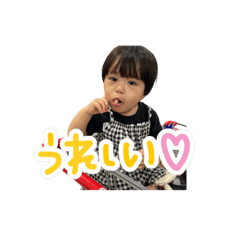 yuka_20250719051511
