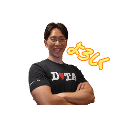 Not for sale20250719