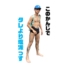 ryota_20250718094302