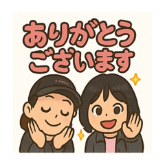 family image 1