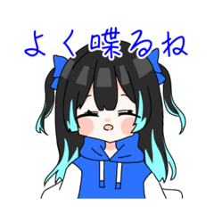 Fuwa_20250718194349