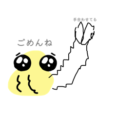 wakarisu_20250719090355