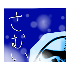 sasa_20250719100622