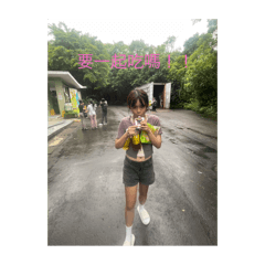 我可愛的鼻鼻！！