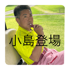 omochi_20250719014515