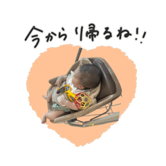 REI_20250719144533
