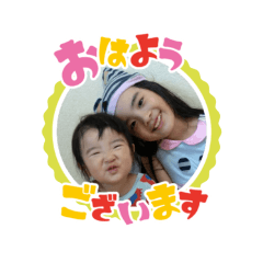 KOTO_20250719145728