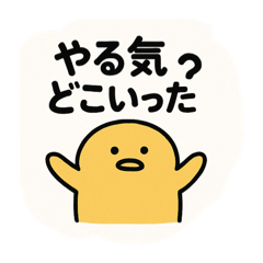 Haru_20250718200814