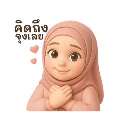 Hawhy_20250719135312